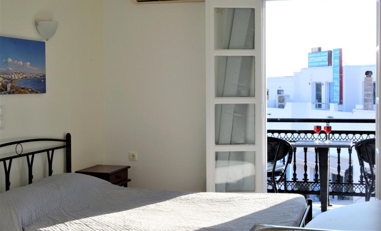 Pension Irene 2 Naxos City Extérieur photo